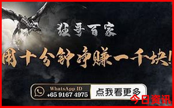 沈阳市旅游景点大全排行榜