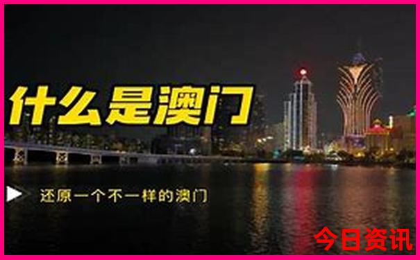 塔县最出名三个景点