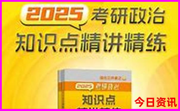 夏季带孩子去哪旅游