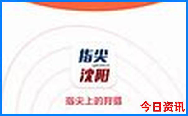 北京四日游最佳方案