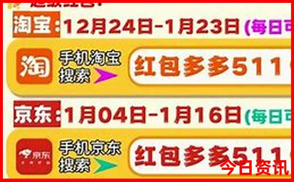 初三去哪里旅游比较好