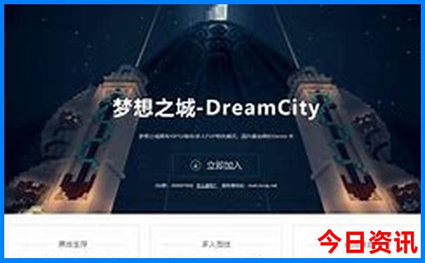 意大利海边著名景点