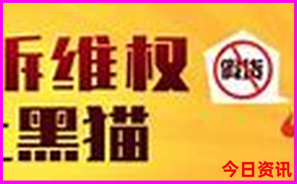 暑假最适合去哪玩