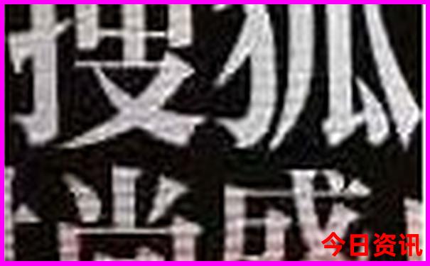 长春去北京旅游团报价