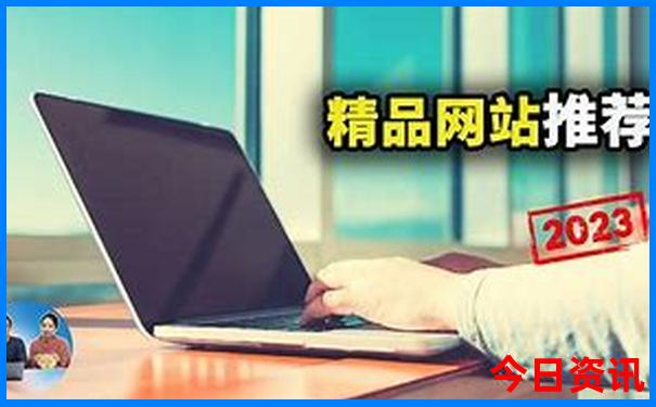 北京适合带孩子游玩的地方有哪些