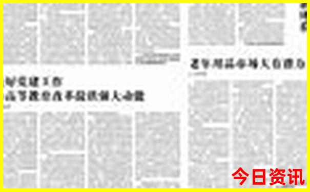深圳亲子游必去的八个地方