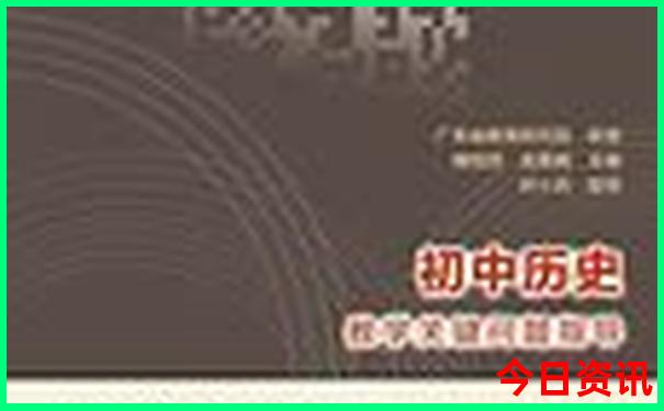 诸暨有什么好玩的地方旅游景点