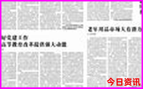 暑假带孩子去青岛好玩吗