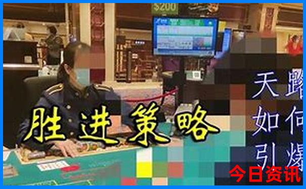 新体验更佳澳门领取方法2025全新内幕最新款全新方法免费-澳门一码一肖一特一中管家